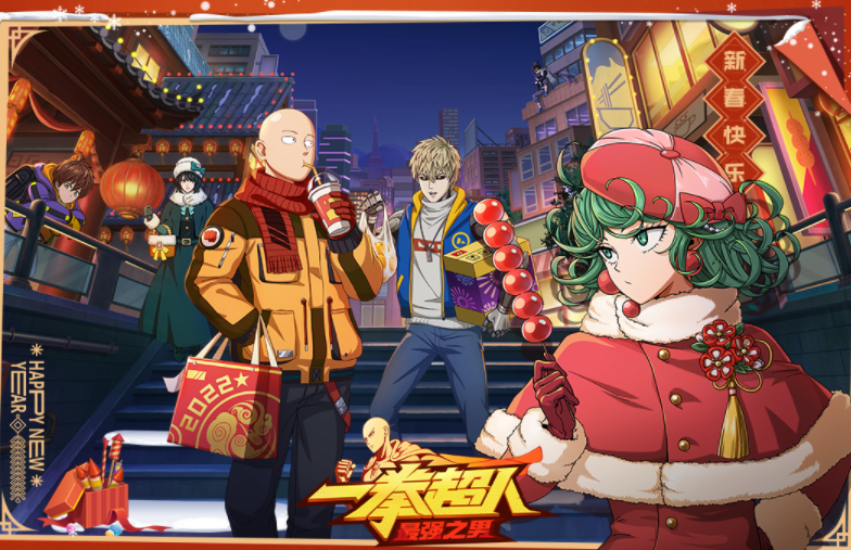 二次元格斗游戏手游排行榜前十名