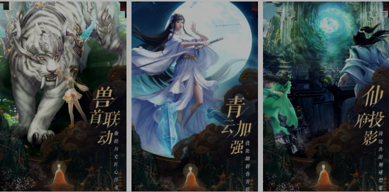 手游捏脸游戏排行榜前十名