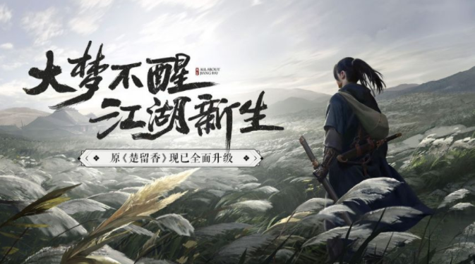 手游捏脸游戏排行榜前十名