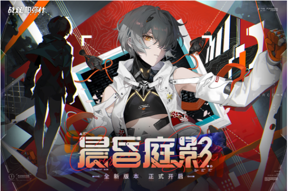 3d手游角色扮演游戏排行榜前十名