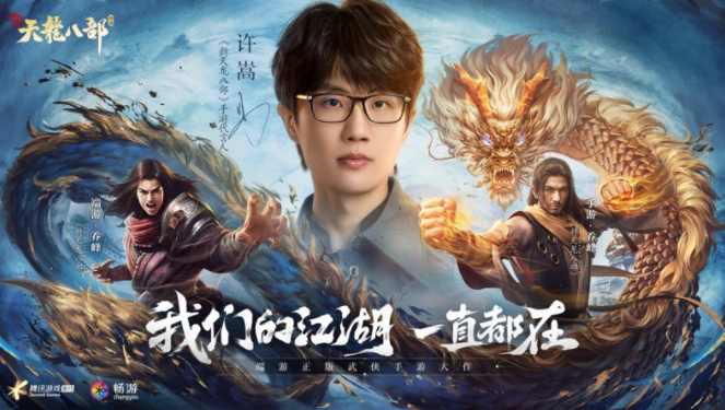 自由交易搬砖手游排行榜前十名