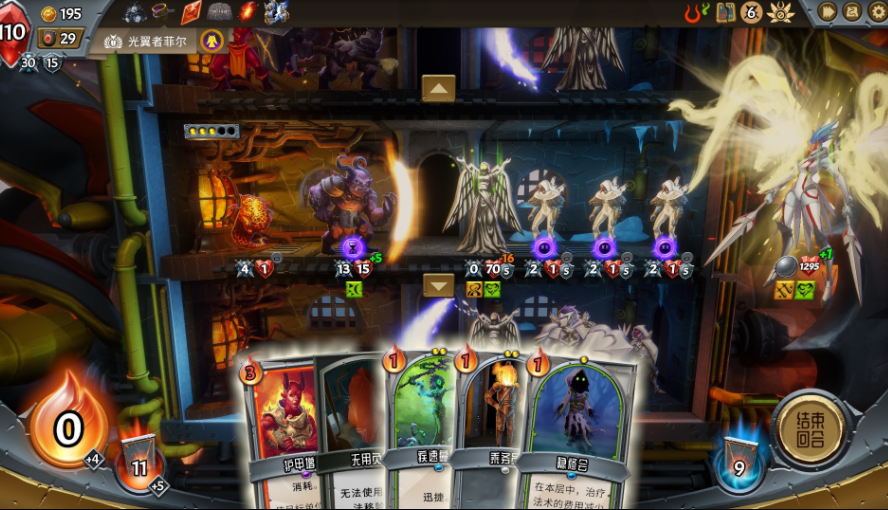 单机卡牌游戏排行榜前十名