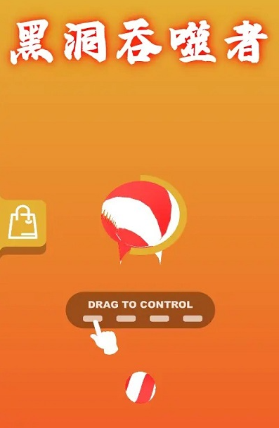 吞噬进化类手游排行榜前十名