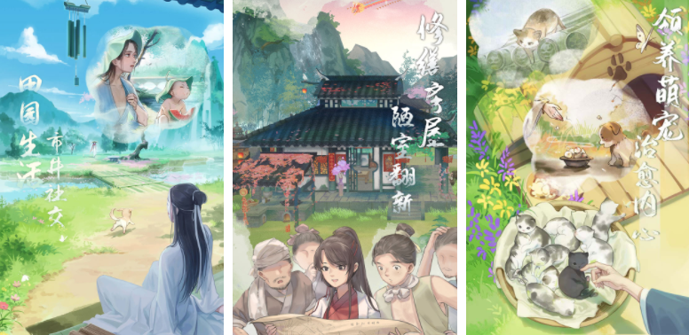 武侠放置类手游排行榜前十名