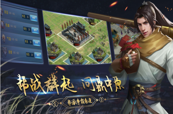 自由度高的单机游戏排行榜前十名