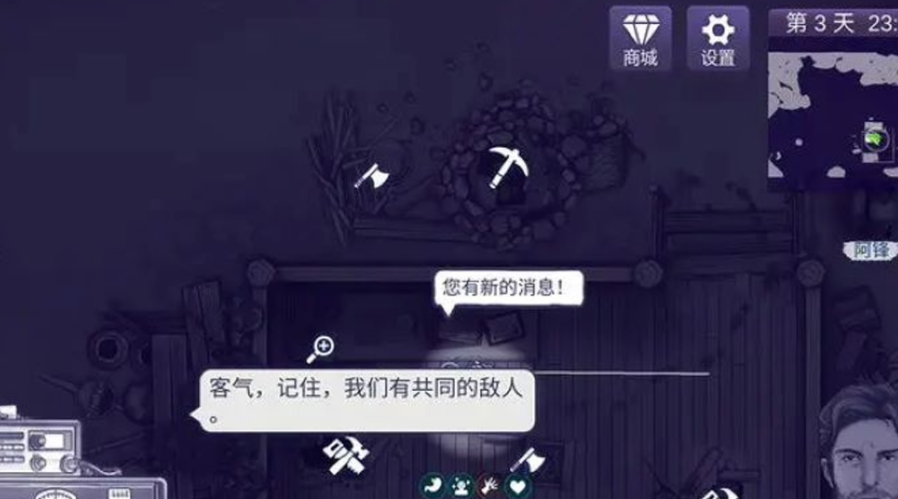不用登录的游戏排行榜前十名