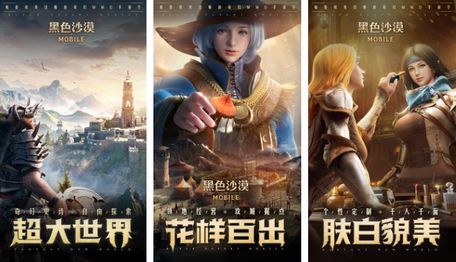 捏脸捏身材的手游排行榜前十名