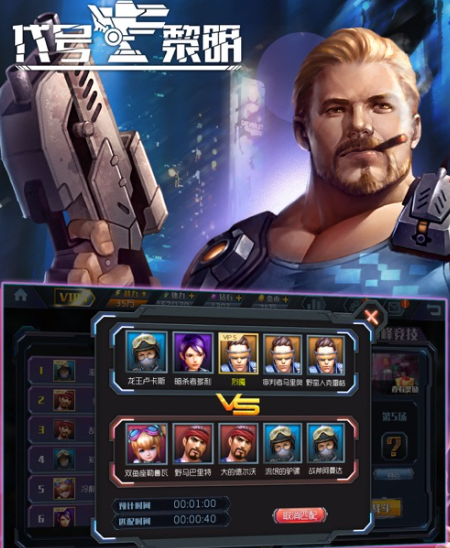 打丧尸的生存手游排行榜前十名