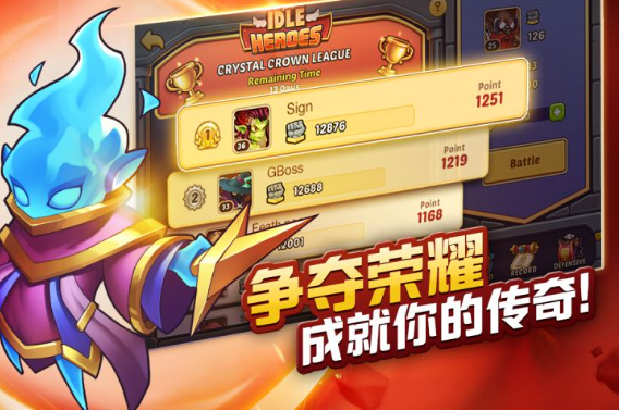 放置游戏排行榜前十名