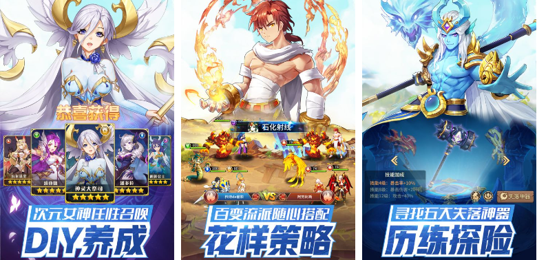 放置游戏排行榜前十名