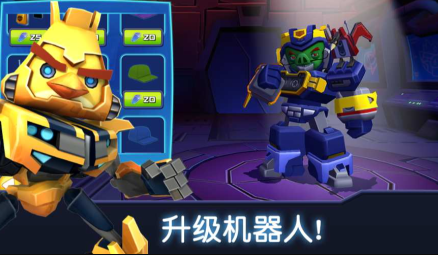 变形金刚游戏排行榜前十名