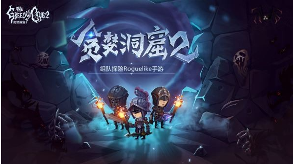 雷霆合击手游排行榜前十名