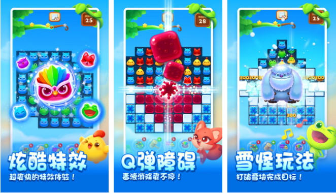 休闲单机游戏排行榜前十名