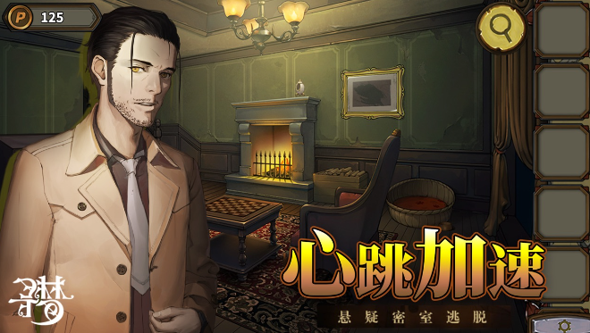 益智闯关逃生游戏排行榜前十名