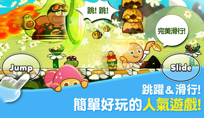 逃生游戏排行榜前十名