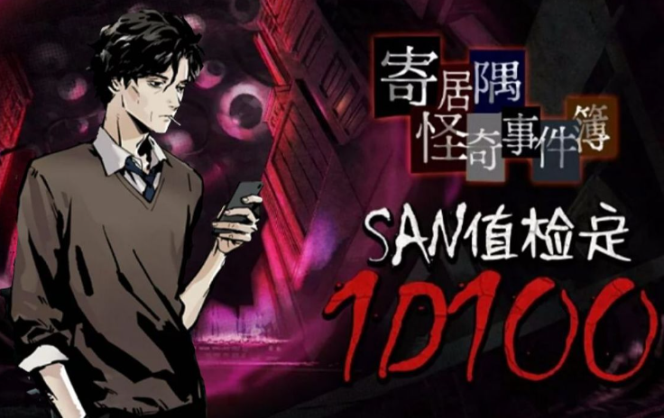 逃生游戏排行榜前十名