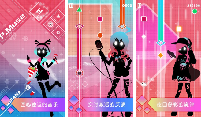 节奏游戏排行榜前十名