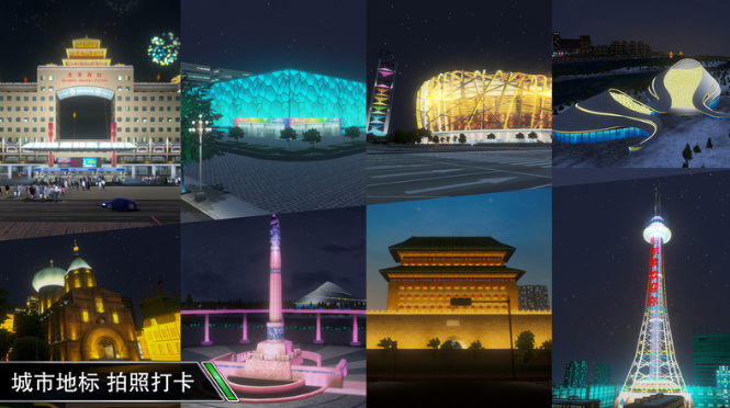 自由开车游戏排行榜前十名