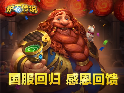 无限挑战游戏排行榜前十名