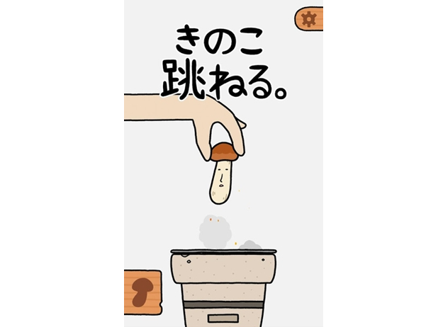 单机跑酷游戏排行榜前十名