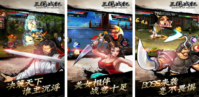 小时候玩的街机游戏排行榜前十名