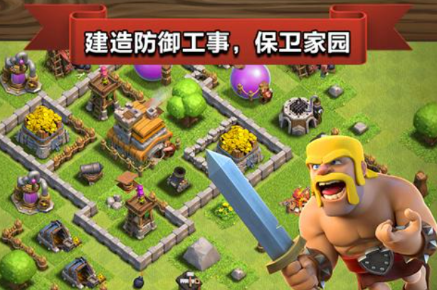 不氪金手游排行榜前十名