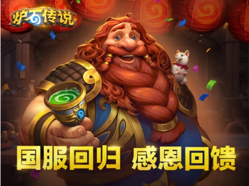 手游策略游戏排行榜前十名