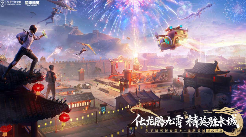 网络射击游戏排行榜前十名