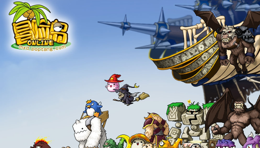 免费2d网络游戏排行榜前十名