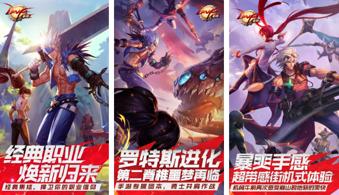 免费2d网络游戏排行榜前十名