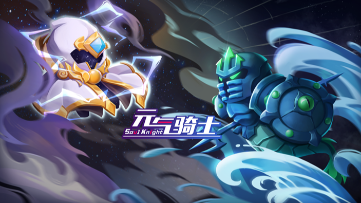 单机大型手机游戏排行榜前十名