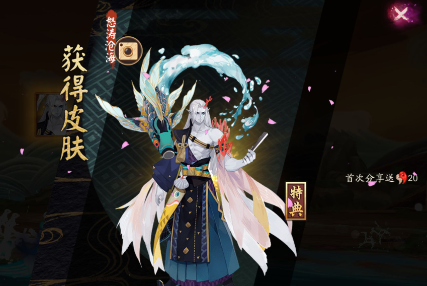 q版角色扮演手游排行榜前十名