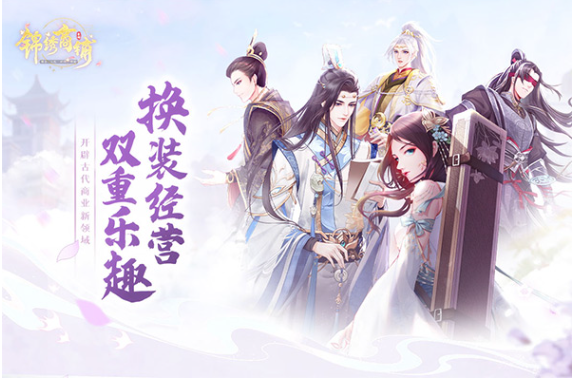 适合女生玩的休闲游戏排行榜前十名