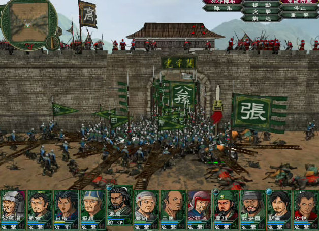 街机三国横版手游排行榜前十名