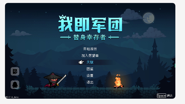 女生玩的单机游戏排行榜前十名