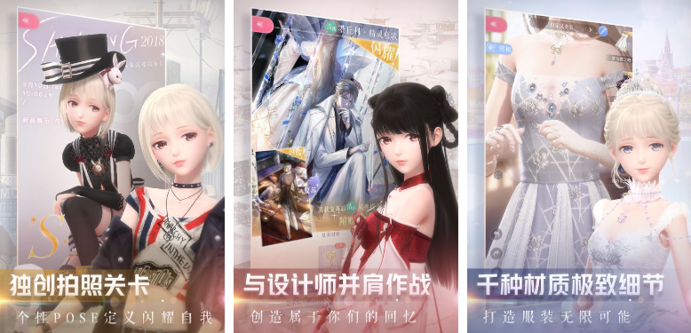 女生玩的单机游戏排行榜前十名