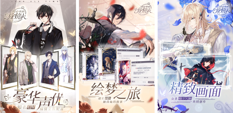 适合两个人玩的手游排行榜前十名