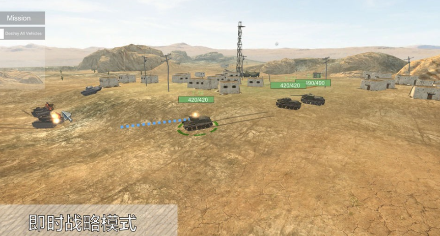 二战游戏带兵打仗手游排行榜前十名