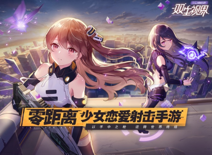 萌娘养成手游排行榜前十名