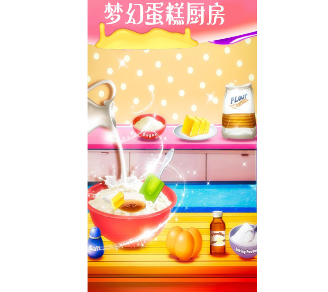 模拟经营蛋糕店游戏排行榜前十名