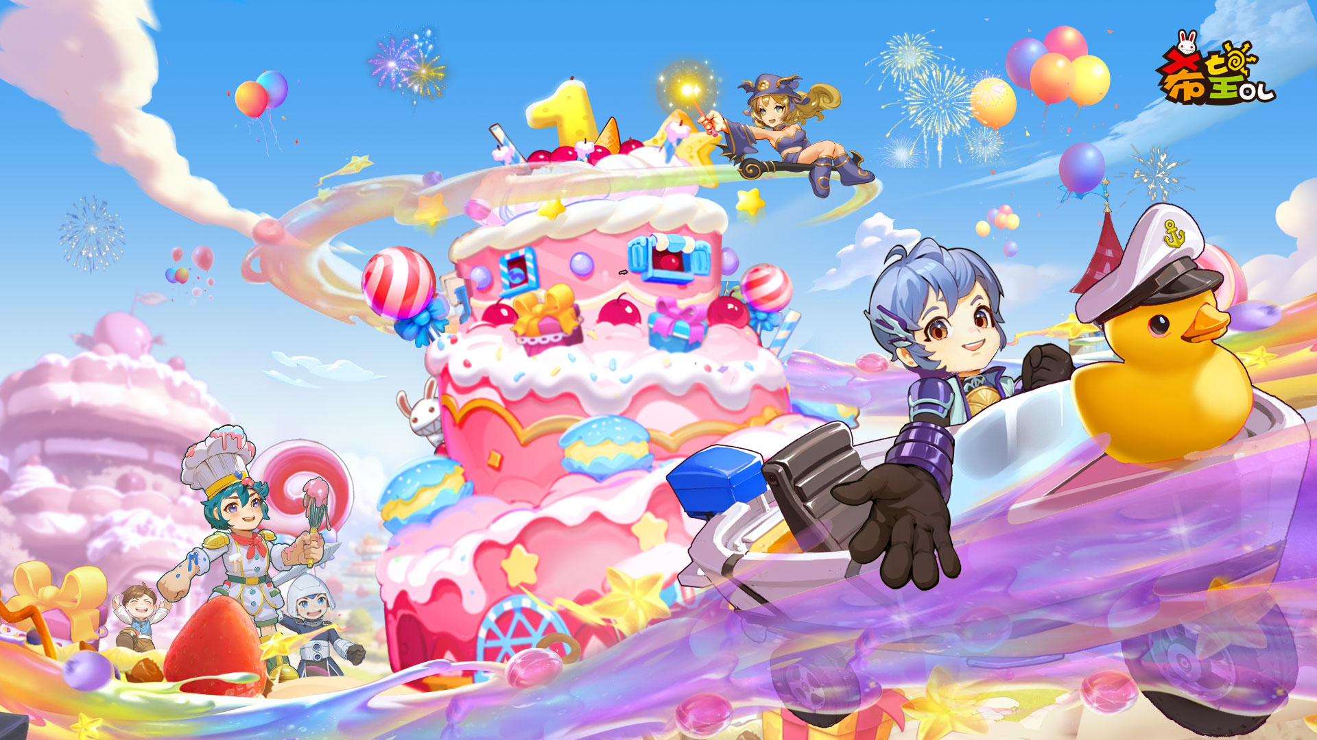 冒险进行时,《希望OL》一周年直播今晚开启!