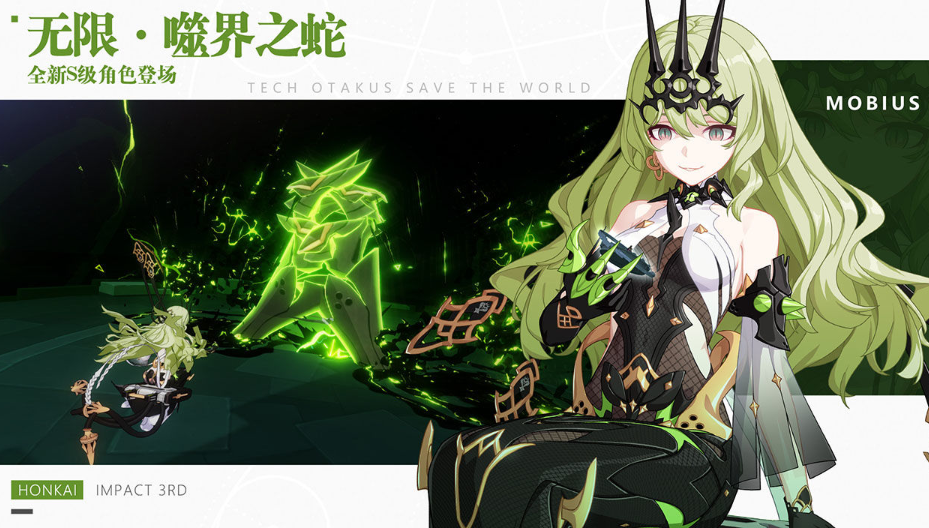 二次元手机游戏排行榜前十名