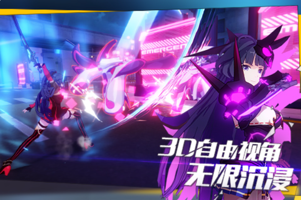 二次元手机游戏排行榜前十名