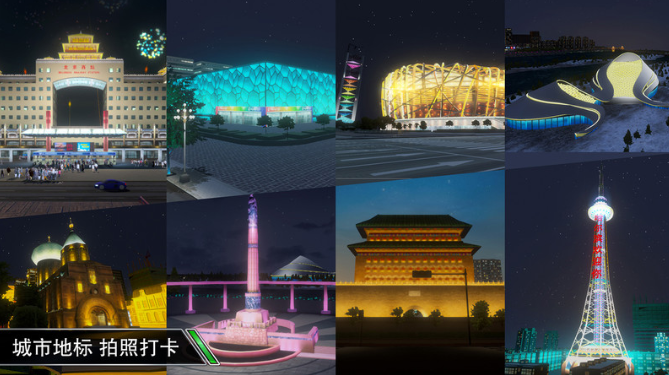 卡车模拟游戏排行榜前十名