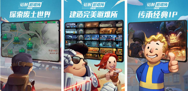 类似方舟生存进化的游戏排行榜前十名