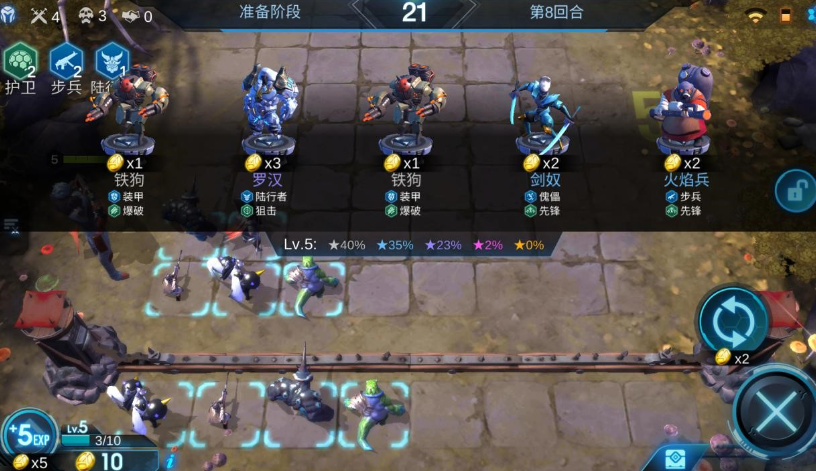 云顶之弈类似手游排行榜前十名