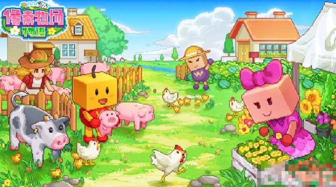 物语游戏排行榜前十名