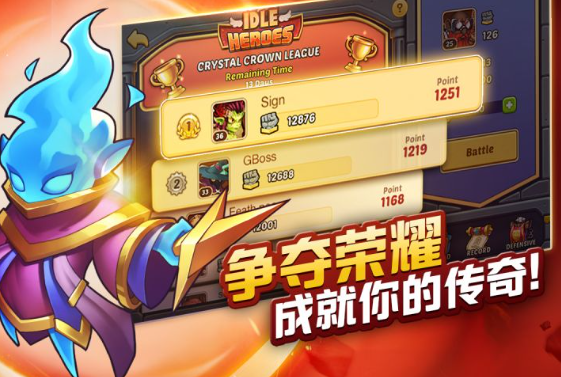 放置类手游排行榜前十名