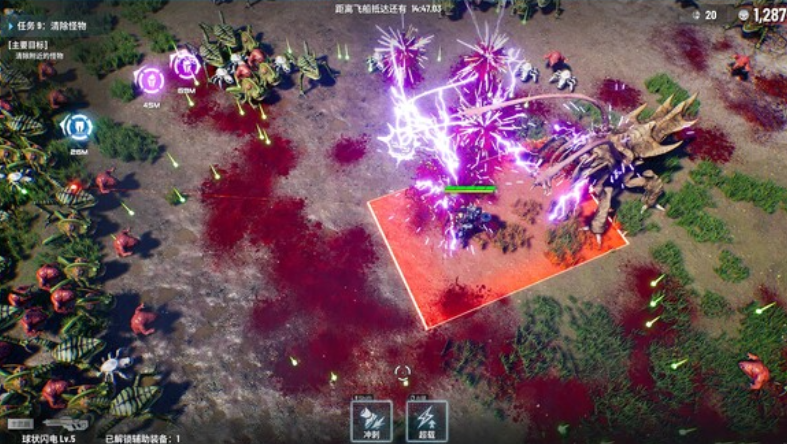 多人联机游戏排行榜前十名