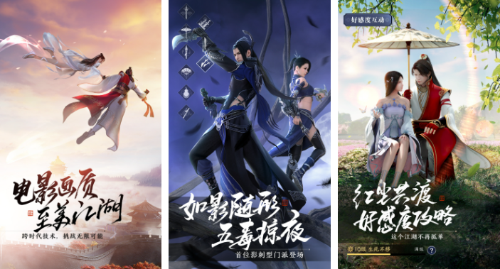 国产rpg游戏排行榜前十名